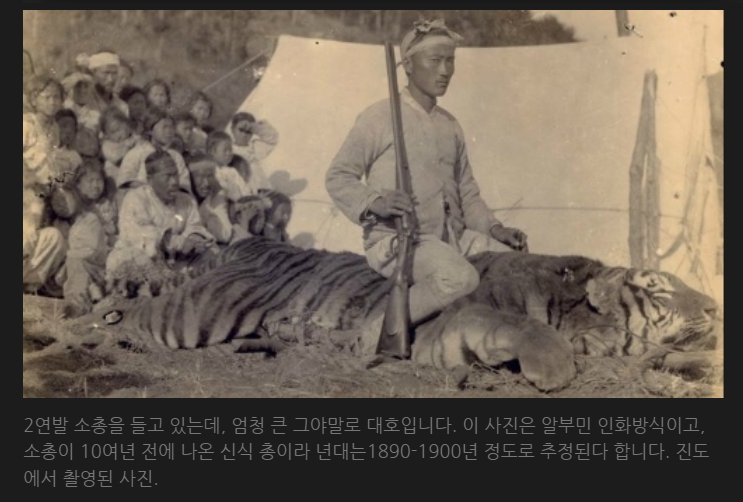 이색기 이거 순사기챔이었네