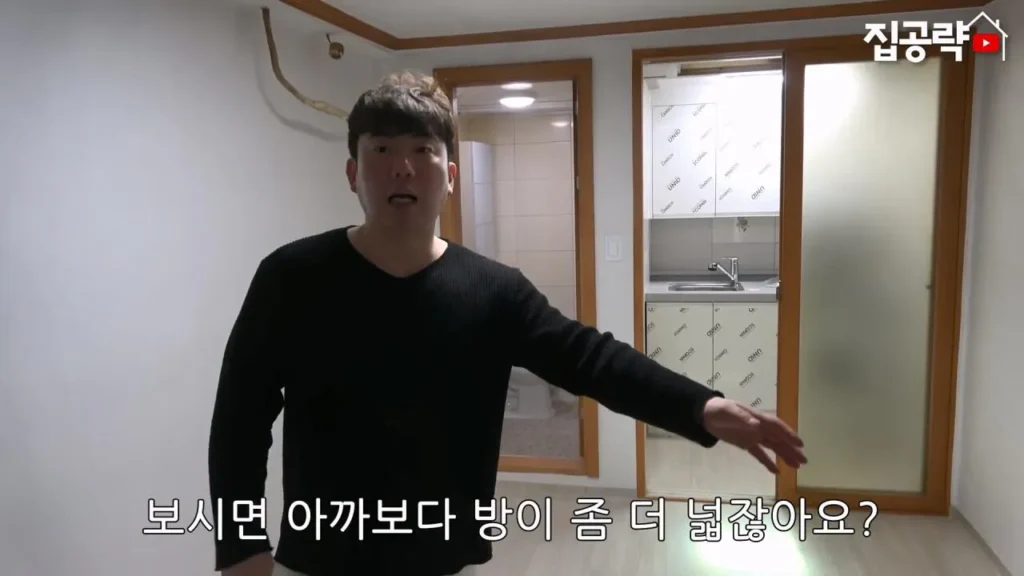 서울대 근처 월 42만원 방 수준 ㄷㄷ