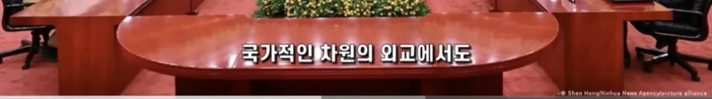 중국의 심각한 사회문제 ‘복수문화’