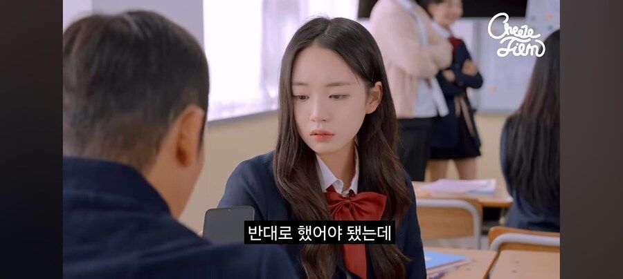 대학 안 가고 결혼하겠다는 여고생
