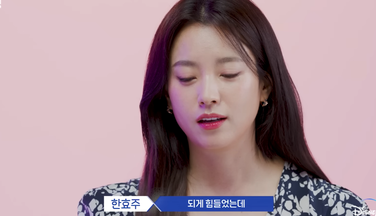 무빙'에서 고등학생 아이 엄마를 연기하는게 부담됐다는 한효주.jpg