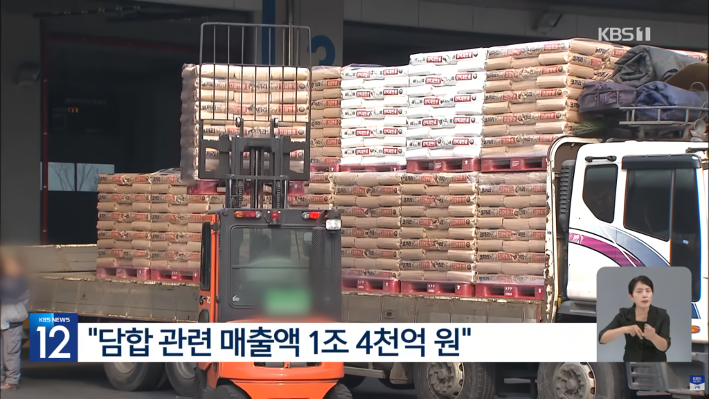고기값이 오른 이유