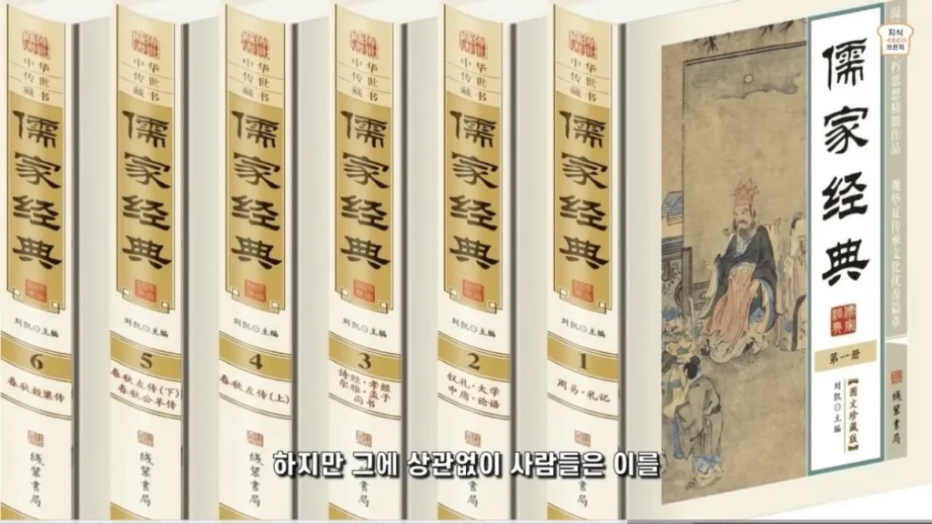 중국의 심각한 사회문제 ‘복수문화’