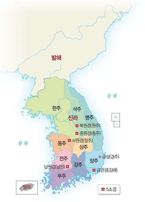 챗GPT가 만든 대한민국 행정구역