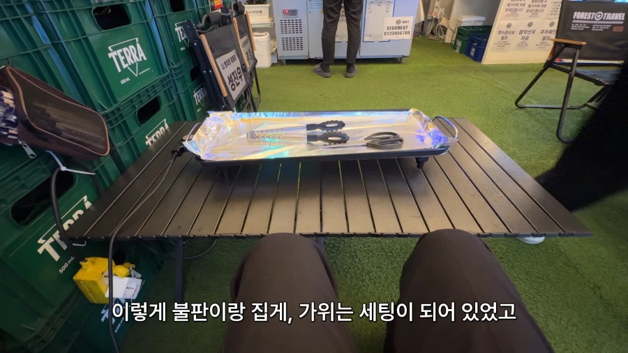 24시 무인 운영 1인 무한리필 고기집
