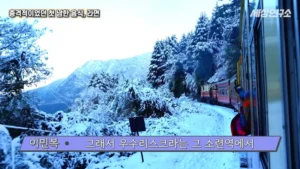 탈북 과학자의 충격적이었던 첫 남한 음식, 라면!.jpg