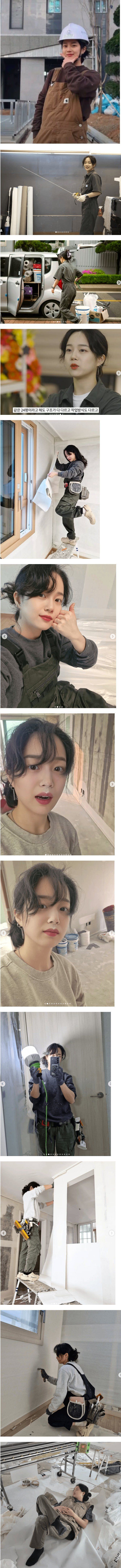 노가다 6년차 미모 누나 (수정)