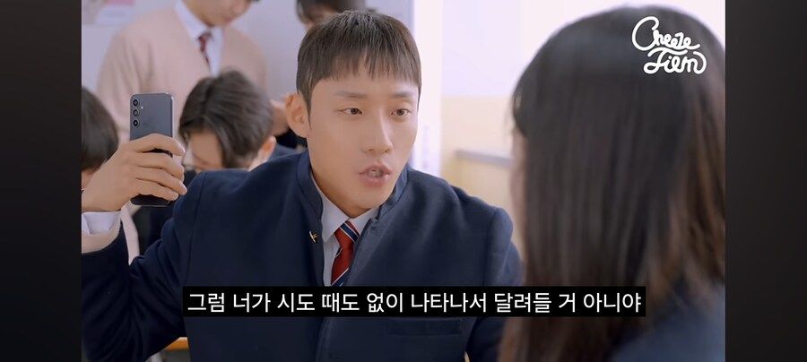 대학 안 가고 결혼하겠다는 여고생