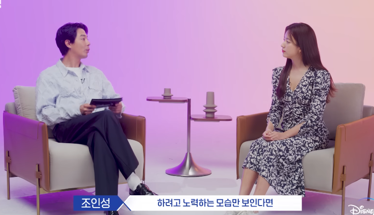 무빙'에서 고등학생 아이 엄마를 연기하는게 부담됐다는 한효주.jpg