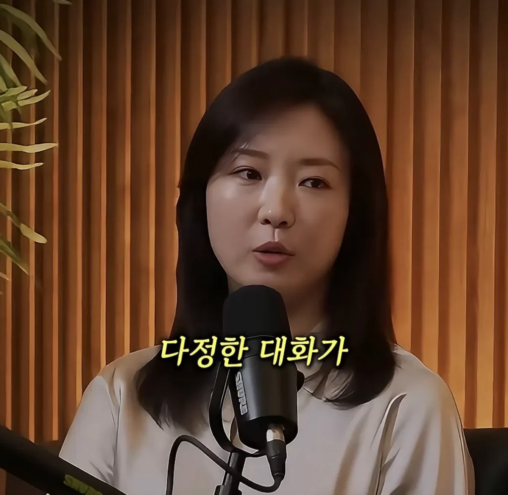 인간관계 대화 스킬 레전드.jpg