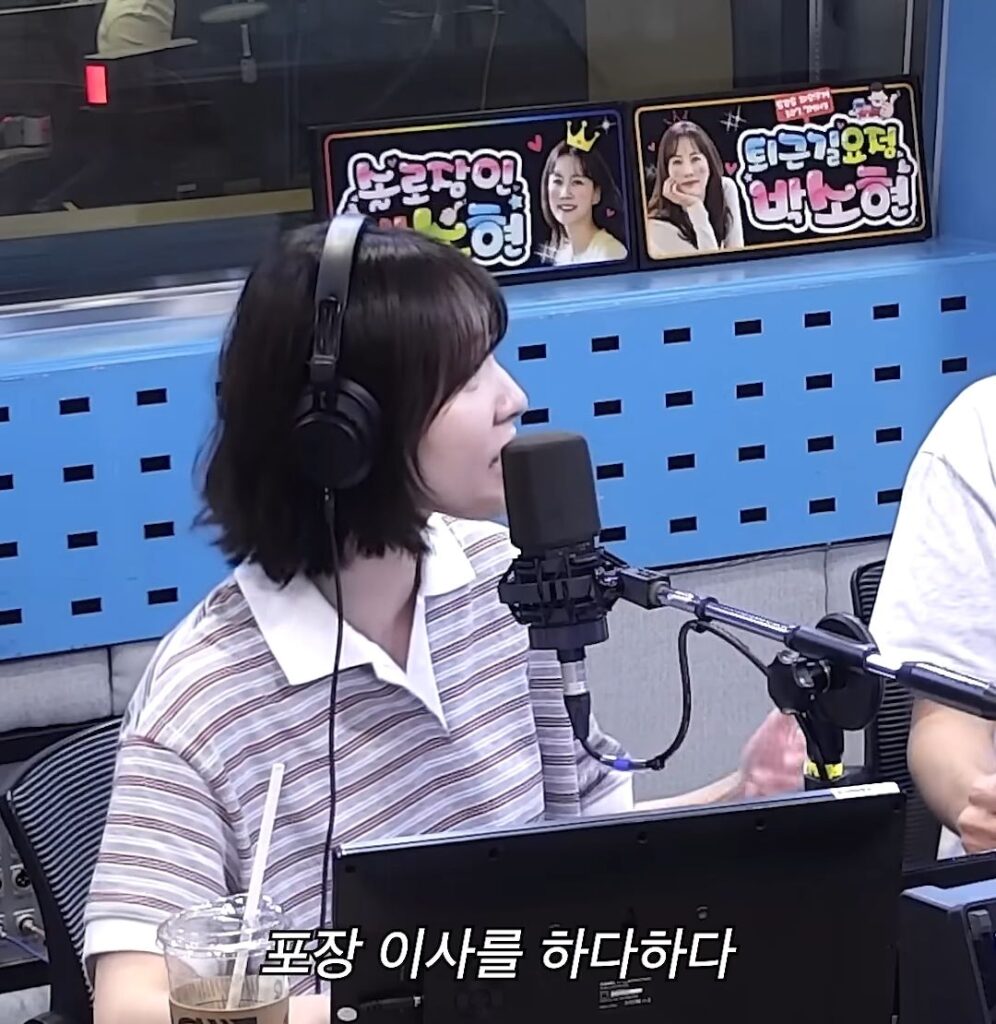 이삿날 입던 팬티를 놓고간 여성.jpg