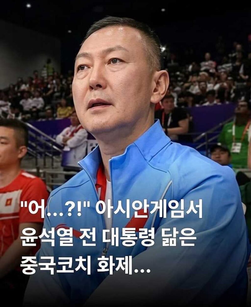 그 ㅅㄲ 많이 닮았네요.jpg