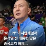 그 ㅅㄲ 많이 닮았네요.jpg