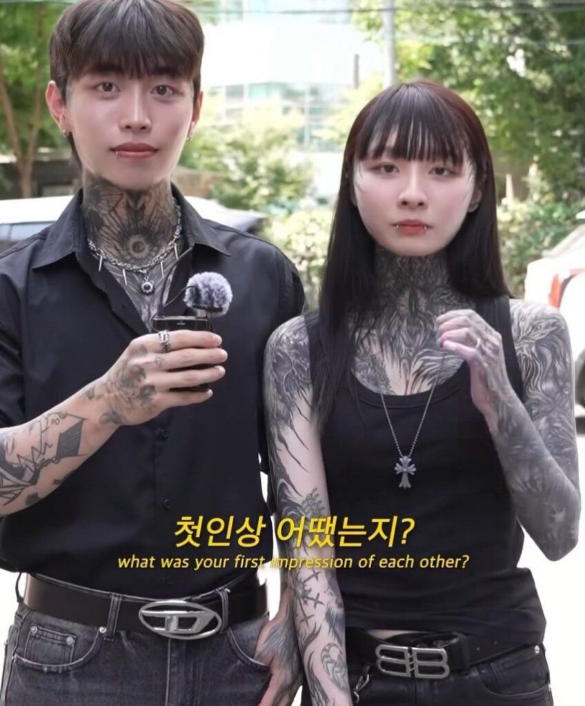 메이플하다 만났다는 전신 문신 커플.youtube