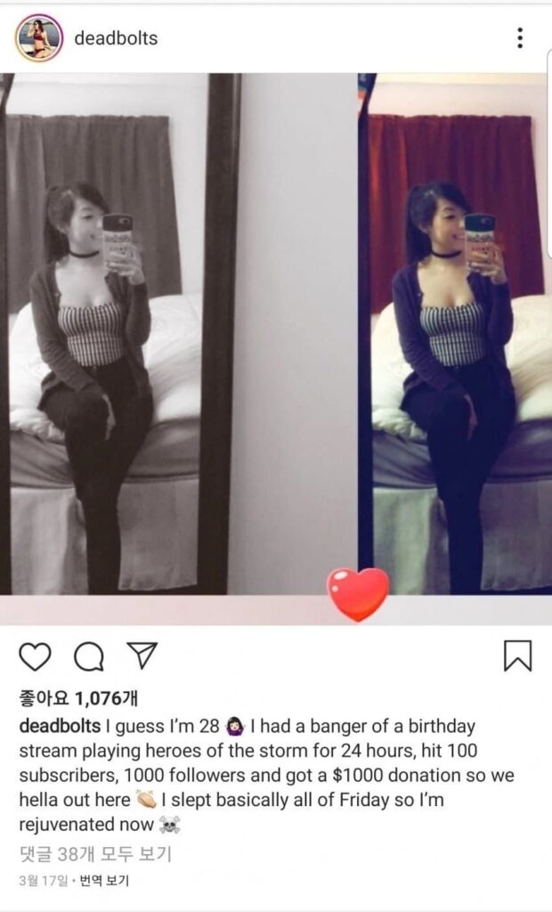 5대 성인 보라색 탱크탑녀 근황