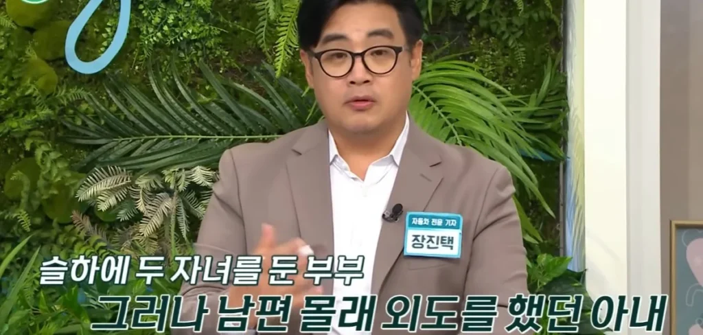 내 아내와 자녀들에게 유산 한 푼도 줄 수 없어!