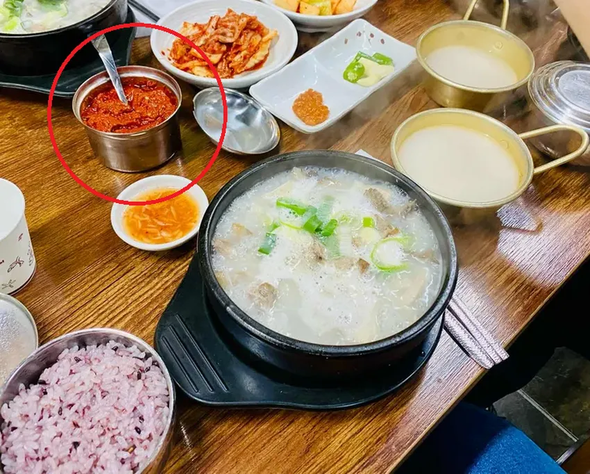 어제(10월1일)부터 불법이 되었다는 것.jpg