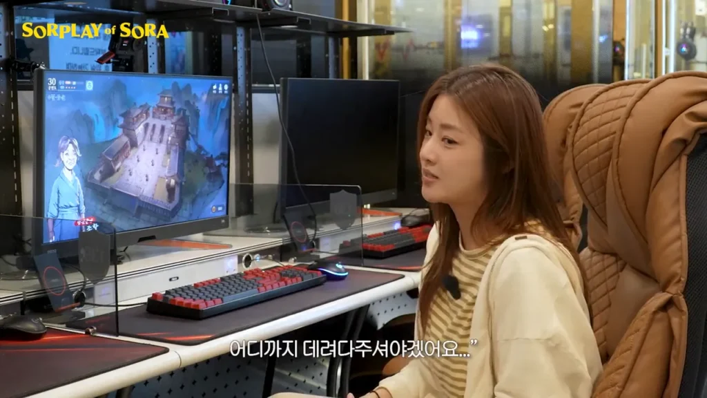 무협으로 물 들어온 배우 강소라 근황