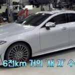 신차인데 에어컨 안나오는 벤츠.jpg