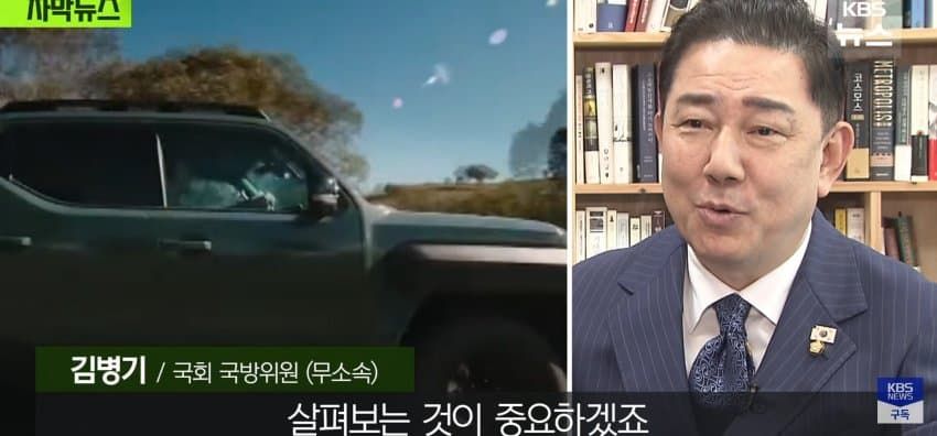 430억 쓰고 "선이 짧네", 한번도 못쓰고 2년째 창고