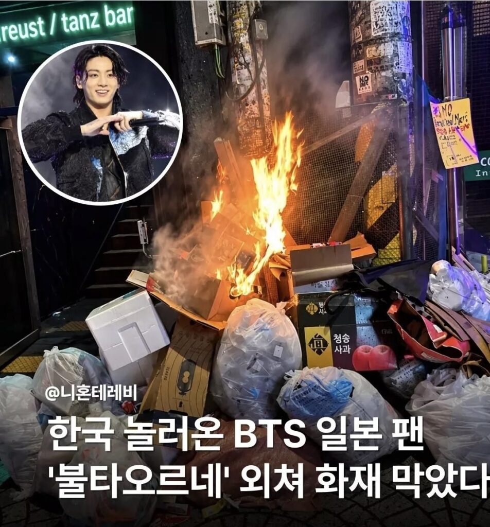 한국 놀러온 BTS 일본 팬.jpg