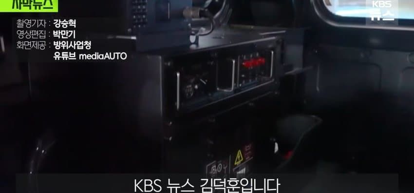 430억 쓰고 "선이 짧네", 한번도 못쓰고 2년째 창고