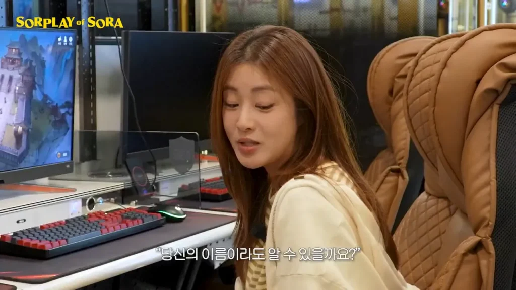 무협으로 물 들어온 배우 강소라 근황