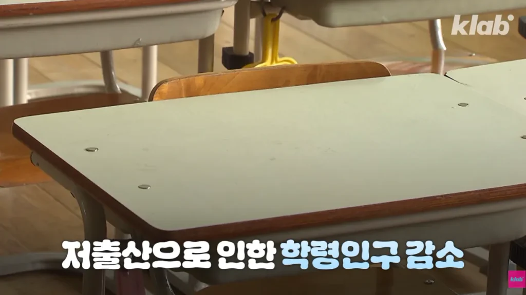 40년만에 최저수준을 찍었다는 우유 소비.news