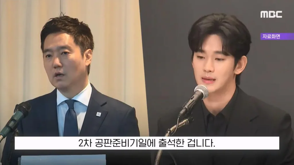 김세의"구속으로 각종언론에서 악마화 됐다.100억 집 두고 도주하겠나 보석해달라".jpg