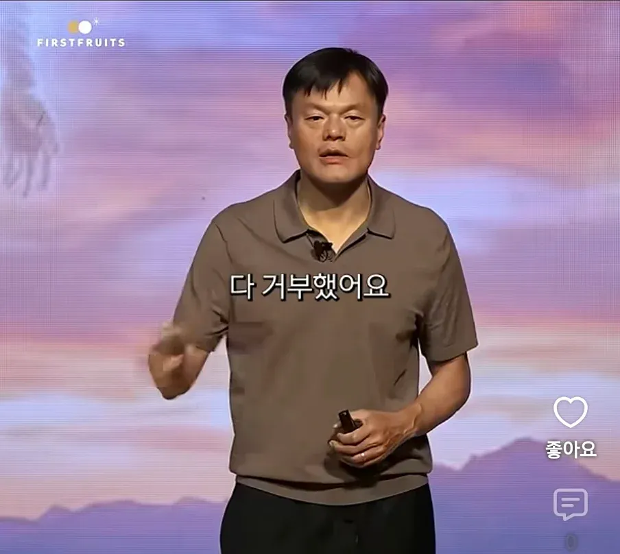 가끔 기독교쪽에서 종종 나오는 어이없는 주장