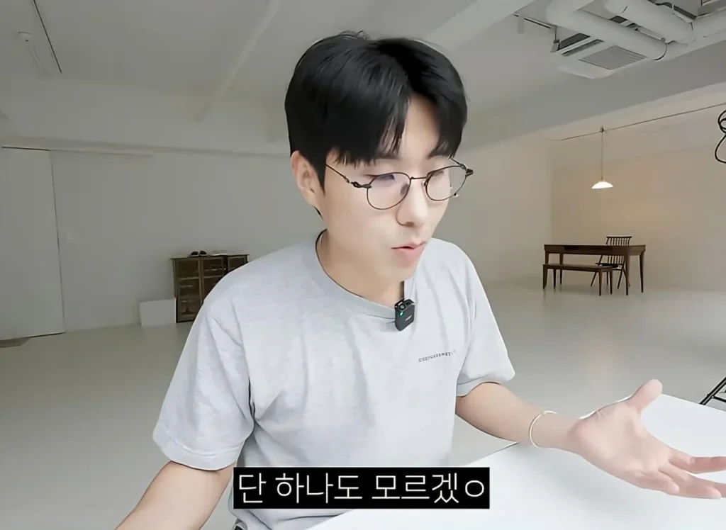 은근 많다는 30대 미혼자들 상태