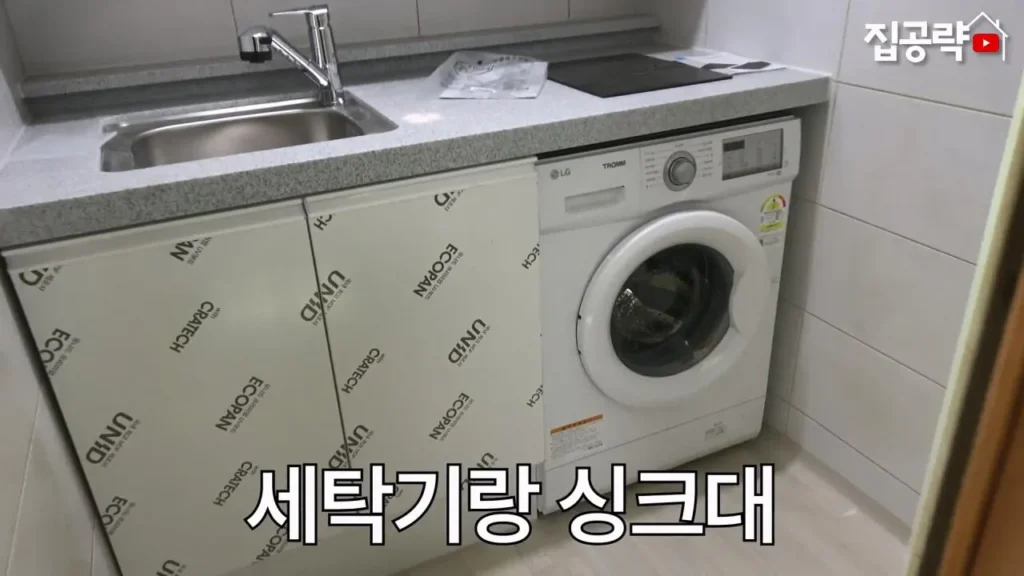 서울대 근처 월 42만원 방 수준 ㄷㄷ