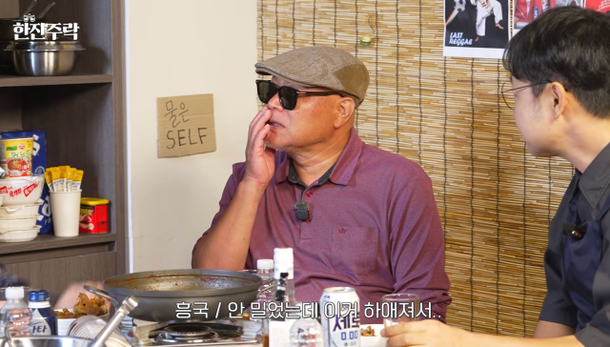 탈모 심해졌다는 가수 김흥국.JPG