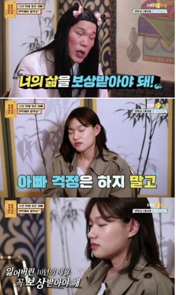 단돈 200만원으로 인해 자살을 택한 청년.jpg