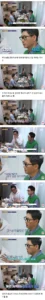 아버지 연명치료 후회한다는 지석진