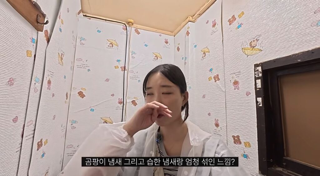 약혐) 일본에서 가장 악명 높은 숙소.jpg