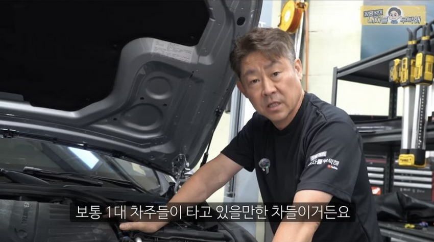 신차인데 에어컨 안나오는 벤츠.jpg