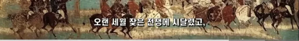 중국의 심각한 사회문제 ‘복수문화’
