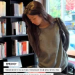요즘 여성들 사이에서 유행한다는 패션 ‘현백 코어’