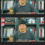 가세연 애원: “어떻게 인간이 인간을 이렇게 짓밣냐”