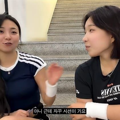 테니스 복장 규제 규제 규제때문에 화가많이난 미녀 유망주