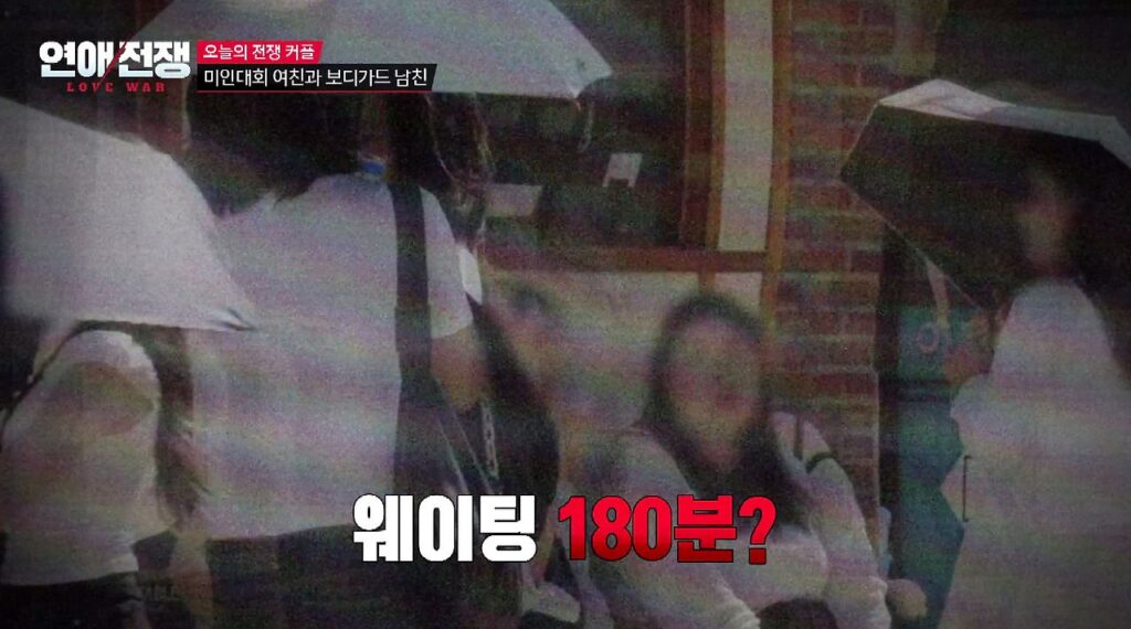 얼굴은 카리나 급이라는데 도파민 중독인 미코 여자친구