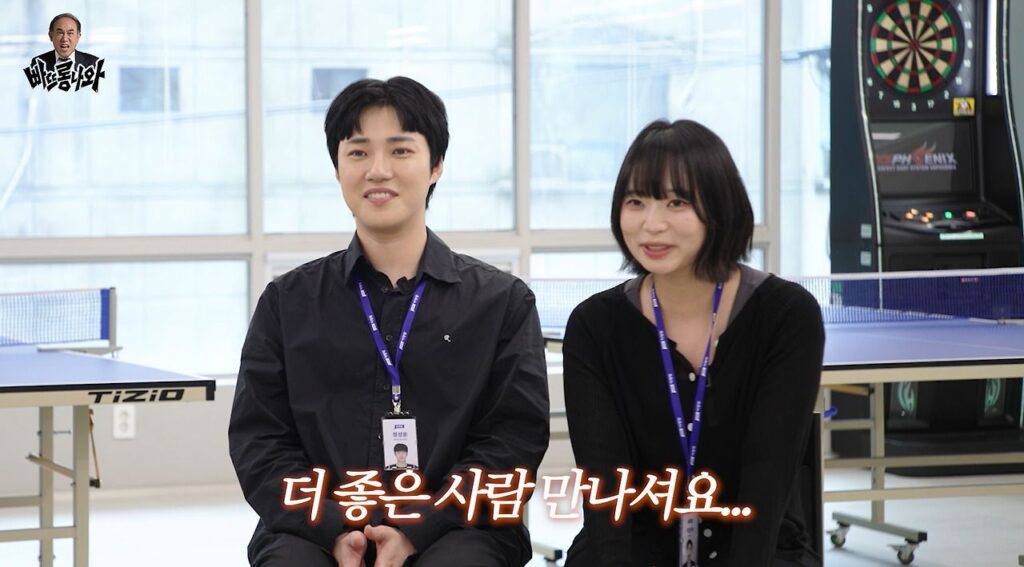 시니어 인턴으로 간 할아버지 근무태도