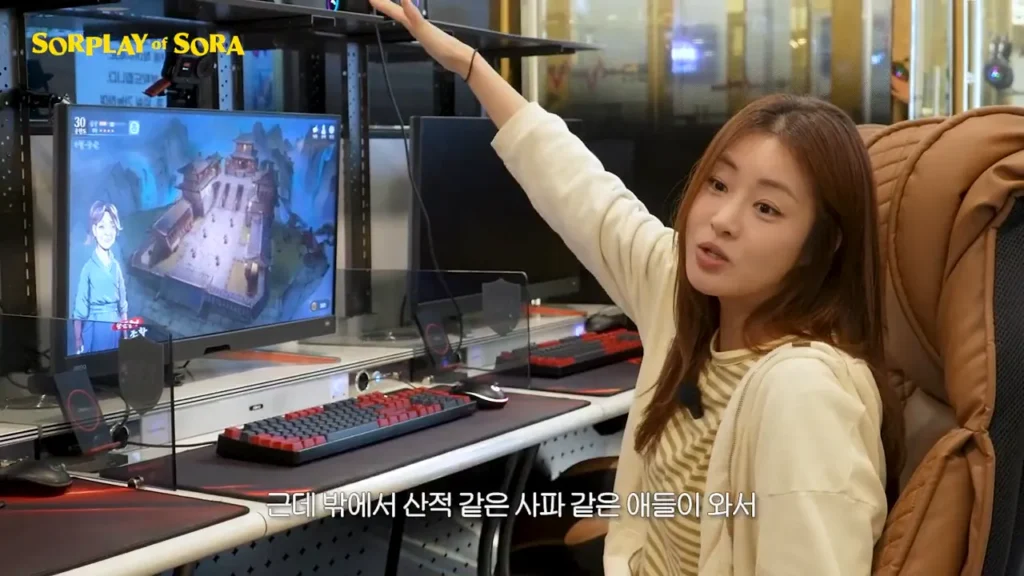 무협으로 물 들어온 배우 강소라 근황