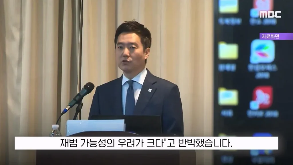 김세의"구속으로 각종언론에서 악마화 됐다.100억 집 두고 도주하겠나 보석해달라".jpg