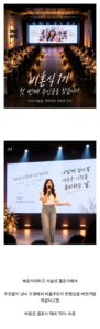 결혼은 못 해도 결혼식은 하고 싶은 웨딩업계 신상품.jpg