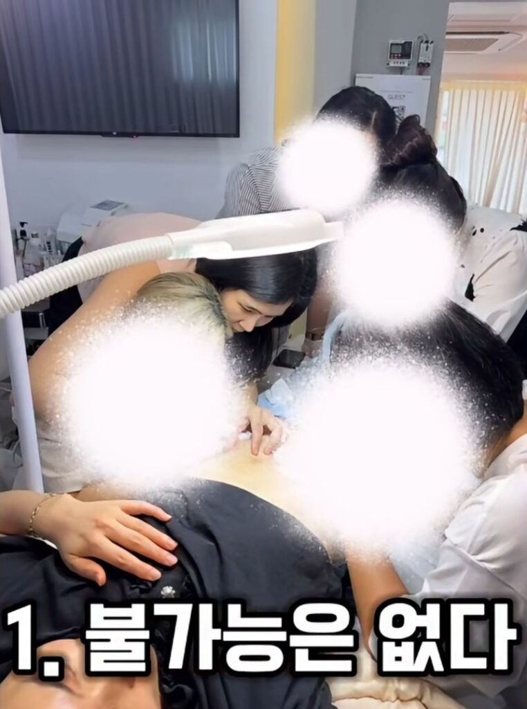 남자 브라질리언 왁싱 시연.jpg