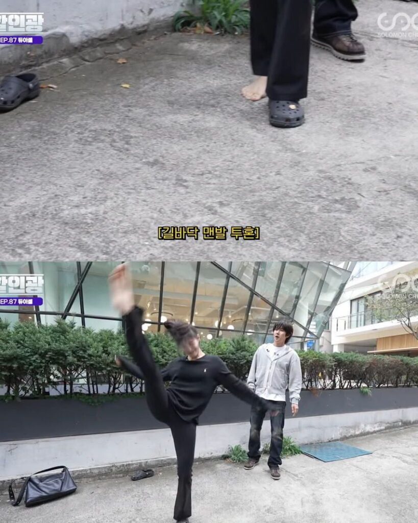 연극영화과 아무나 못가는 이유.jpg