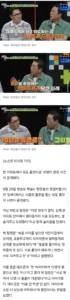 한 아파트서 엄마 10명 집단 불륜…외도 숨겨주다 줄줄이 이혼