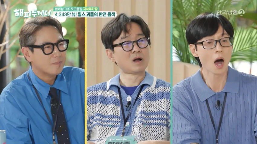 한글날을 맞이한 방송사들 근황.jpg